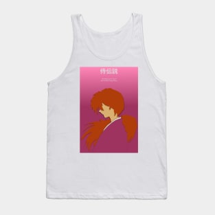 Anime Paper Cut Design - 02 Tank Top